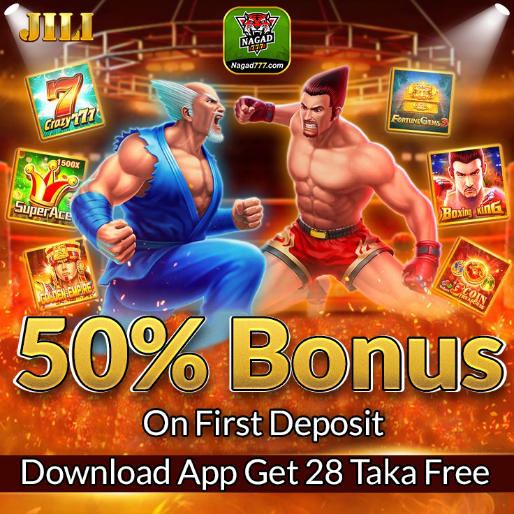 Nagad 777 Bonus