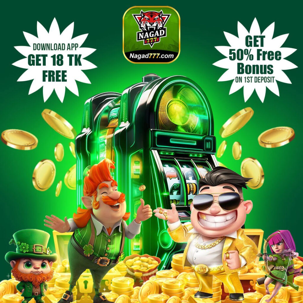 Download Nagad 777